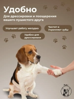 Лакомства для собак Говяжьи трахеи