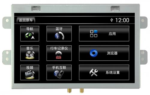 Магнитола для Jaguar XJ 2013-2016 - Kuberg XN-J8001 на Android