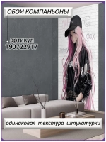 Фотообои 3D Девушка аниме и кирпичи
