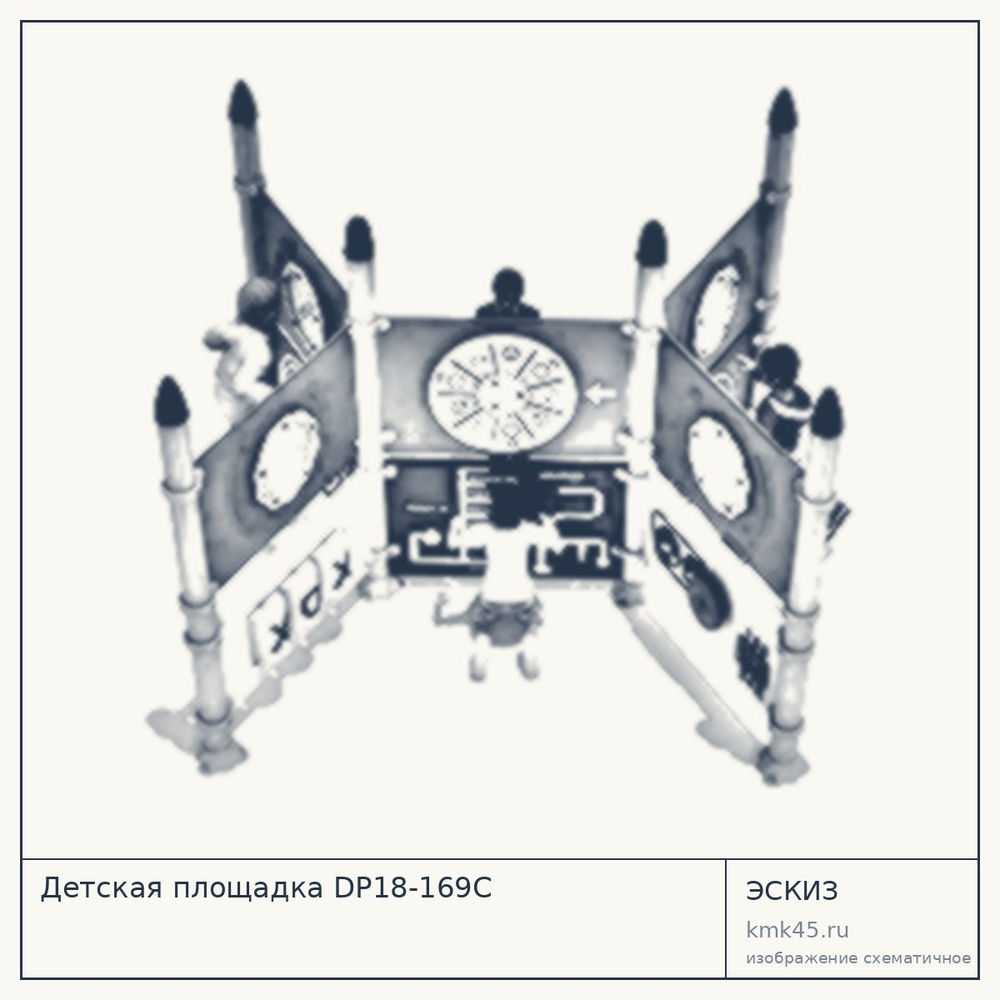 Эскиз: Детская площадка DP18-169C