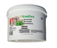 Пеностекло для растений GrowPlant 20-30, 11л