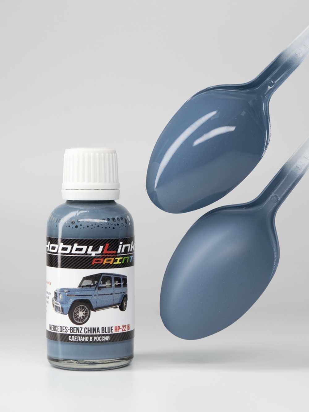 Краска лаковая HobbyLink Mercedes-Benz China Blue HP-2216