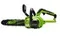 Аккумуляторная цепная пила "GREENWORKS" G24CS25K2 2007707UA