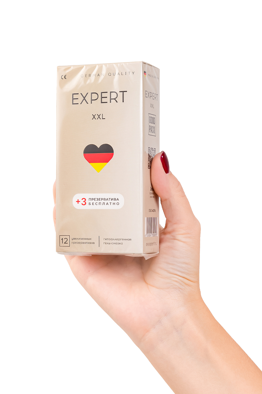 Презервативы Expert XXL увеличенного размера №15