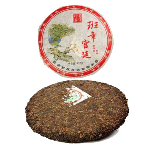 Пуэр Бан Жан Гон Тин (провинция Юньнань, Menghai Chunfeng Tea Factory 6 лет) РЧК 357г