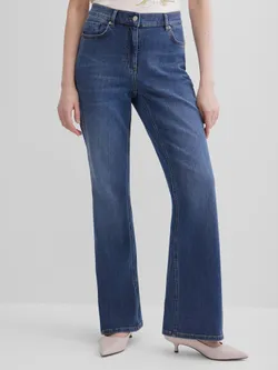 Джинсы женские GERRY WEBER