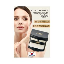 Kims Breathing Compact Powder Компактная пудра для лица, 10,5 г