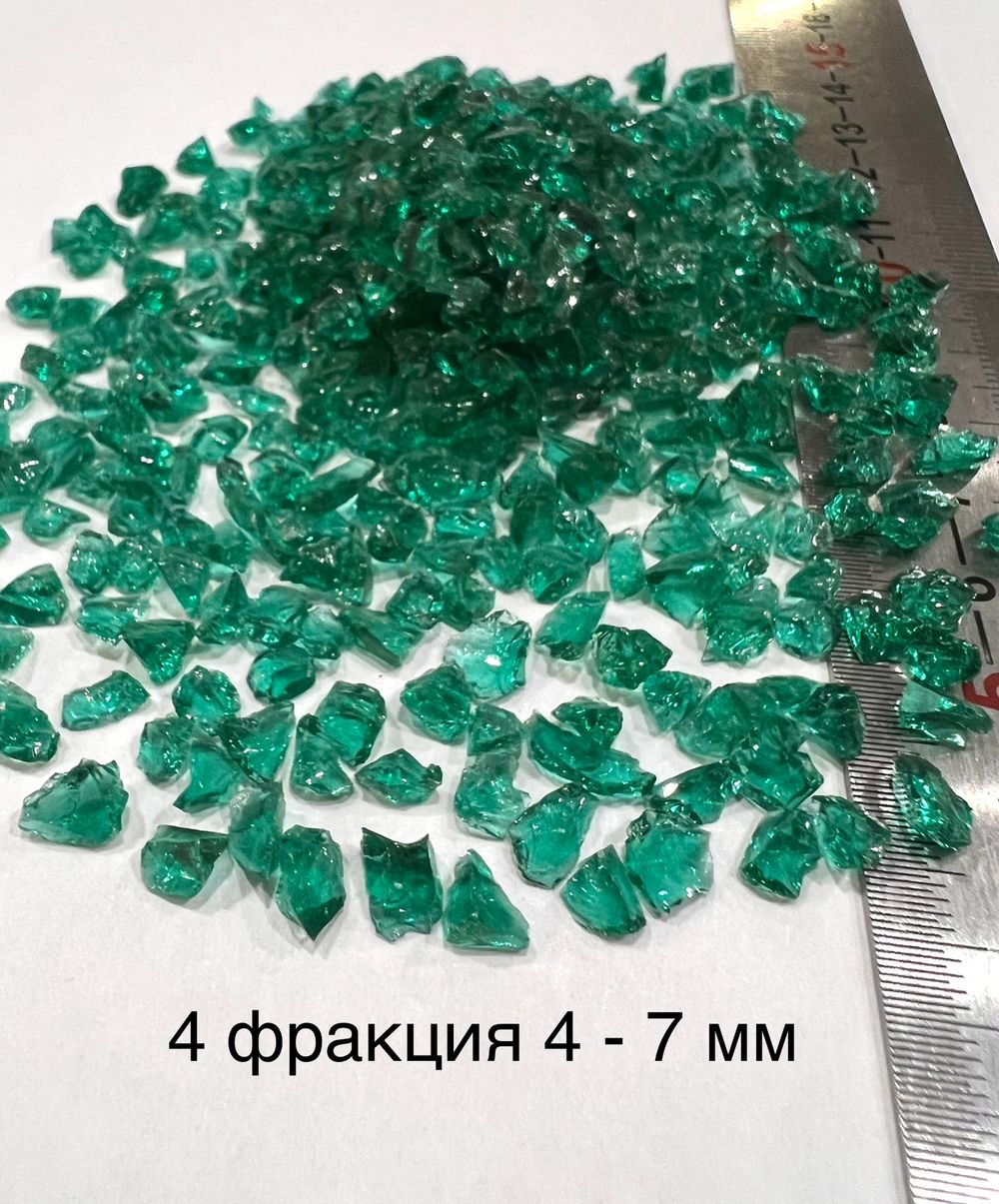 Стеклянная крошка Изумрудная фракция 4