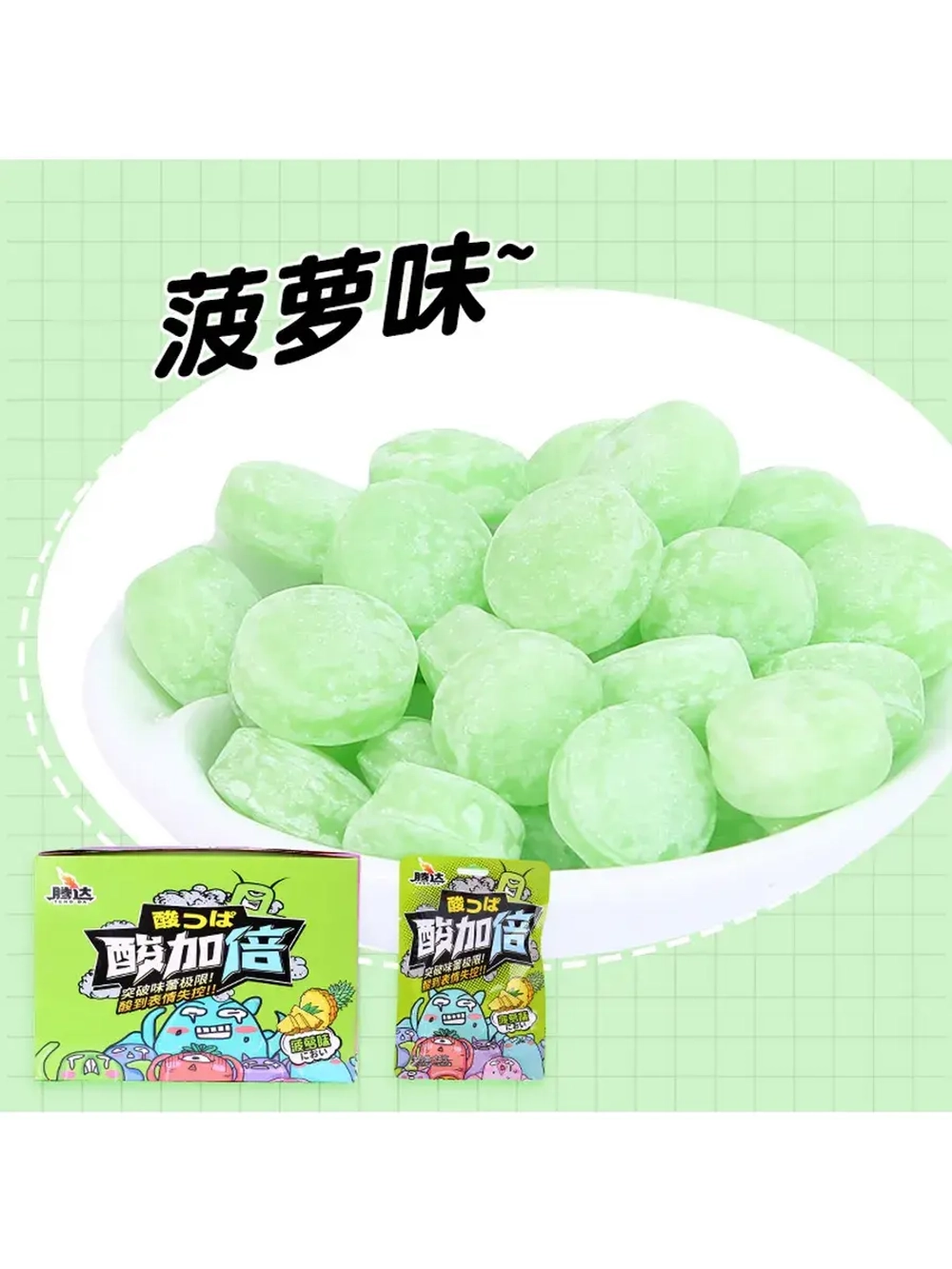 Кислые конфеты Монстрики ассорти вкусов 24 г * 4 шт