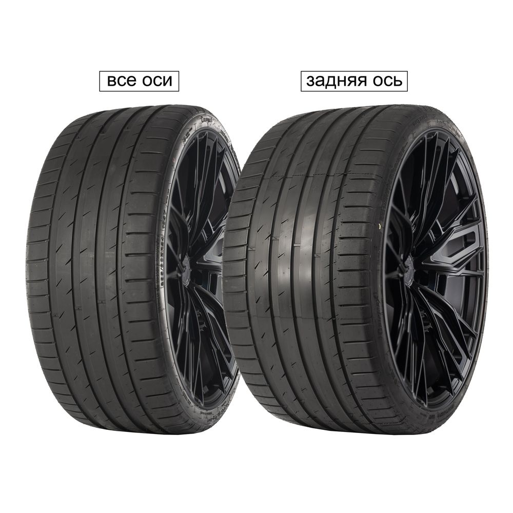 GRIPMAX SureGrip Pro Sport 285/25R20 93Y XL задняя ось
