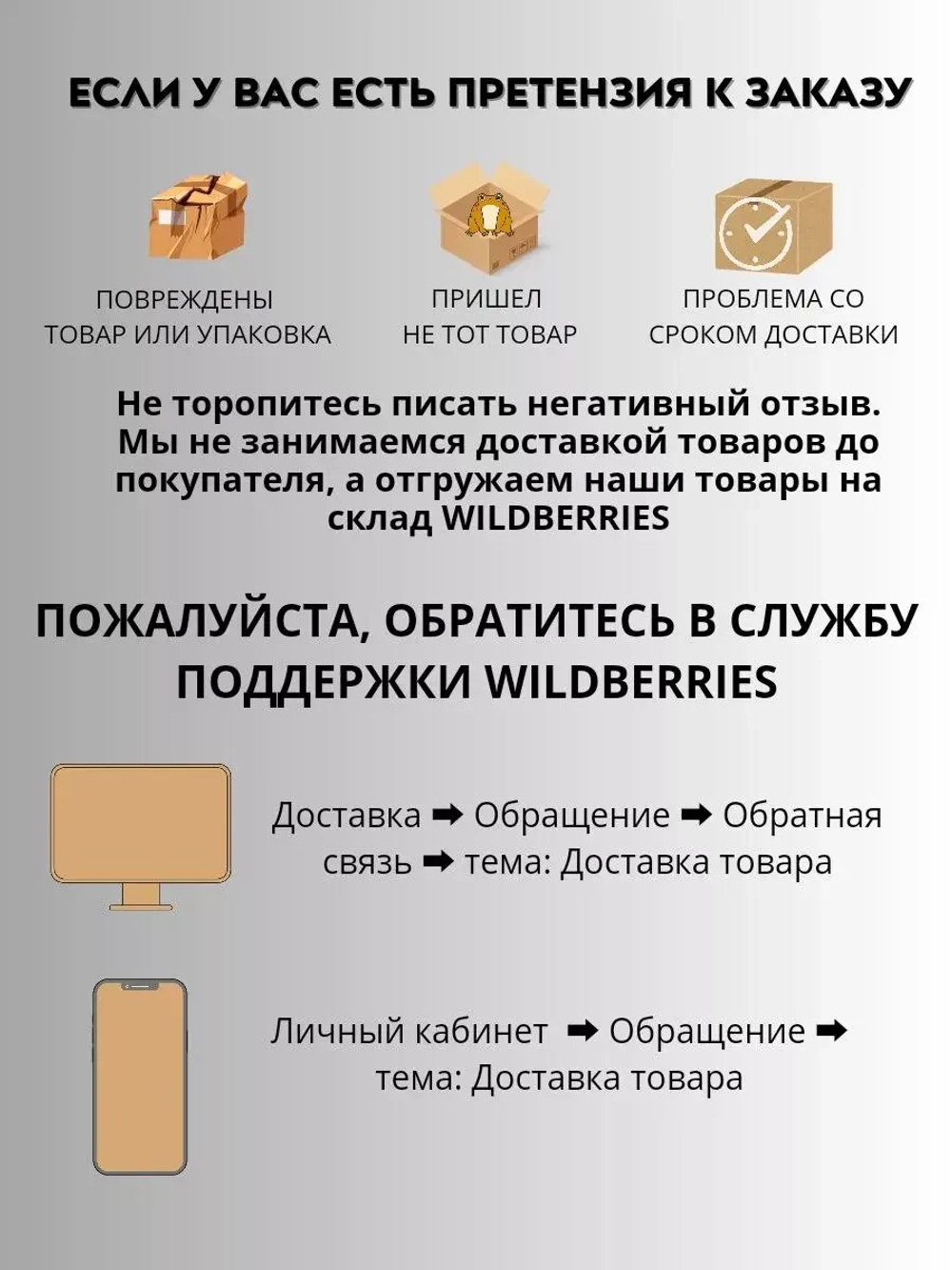 Гель для наращивания ногтей. Тон 06