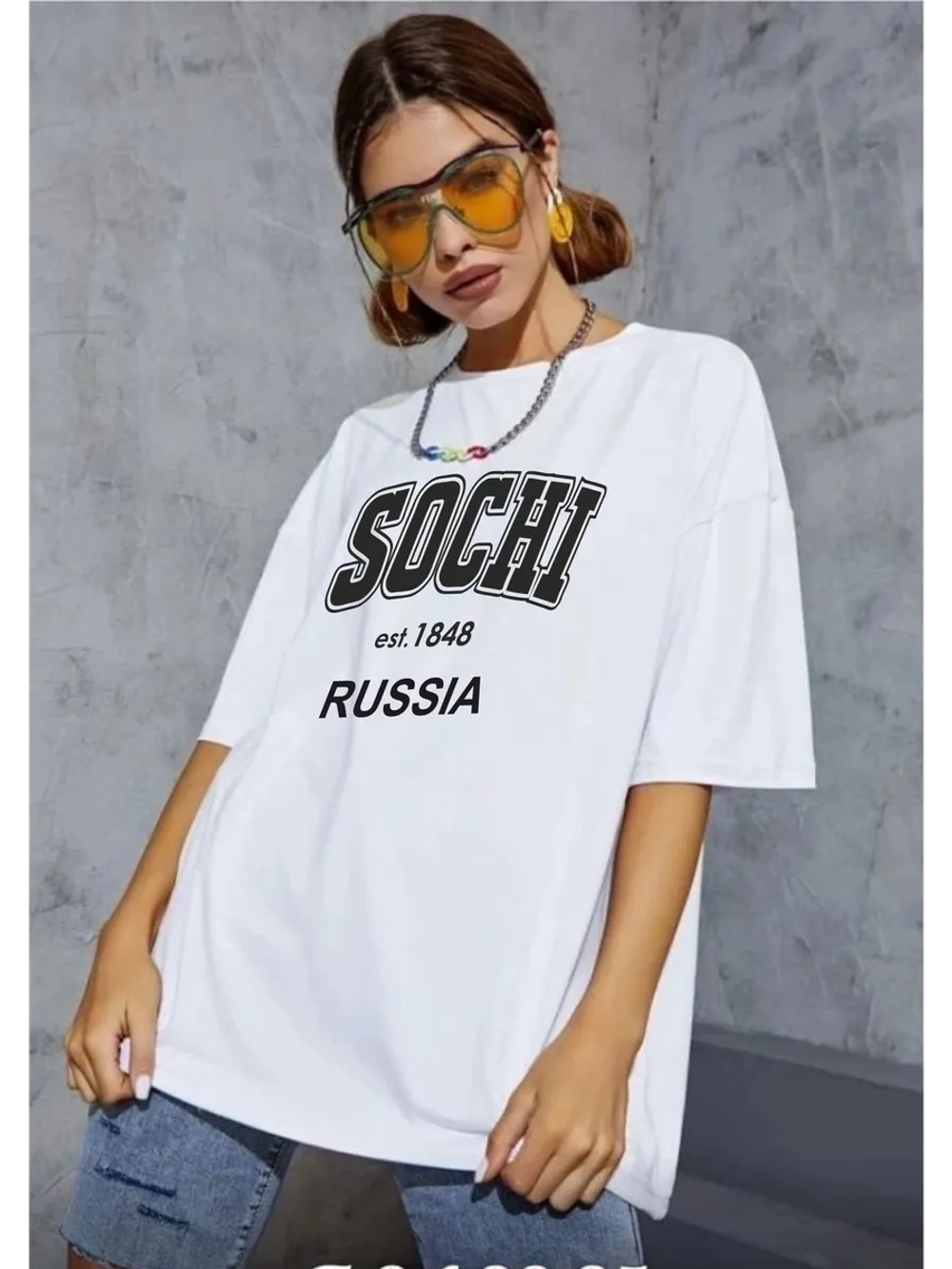Футболка оверсайз Сочи