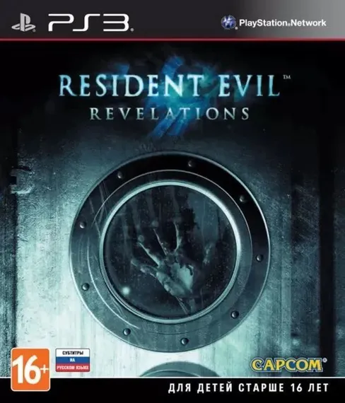 PS3 Resident Evil Revelations (Б/У, Русские субтитры BLES-01773)