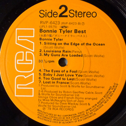 Виниловая пластинка Bonnie Tyler ‎– The Best Of Bonnie Tyler LP