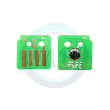 Чип для картриджа Xerox DocuCentre SC2020 Cyan (006R01694) 3K ELP