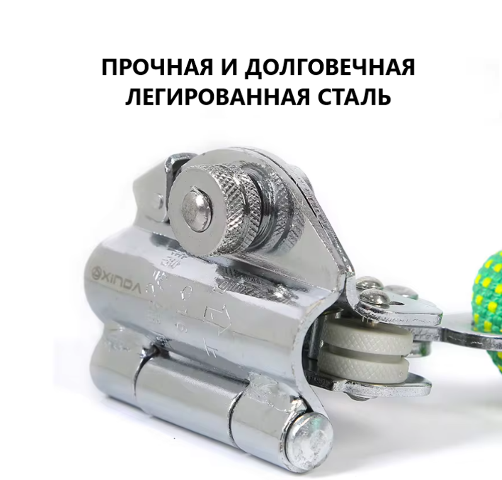 Зажим страховочный с веревочным усом Xinda XD-CP08