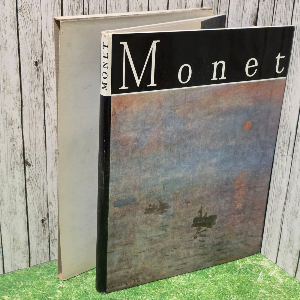 Monet. Николеску Василь