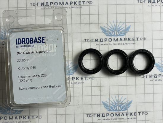 Упаковка ремкомплекта KIT 65 Idrobase ZX 0066 сальники для насосов Bertolini TML