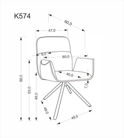 Стул HALMAR K574 темно-бежевый/черный, поворотный