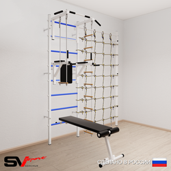 Шведская стенка Sv Sport усиленная 6890 (Турник стандарт/Брусья/Скамья/Лестница/Трапеция/Канатный лаз)