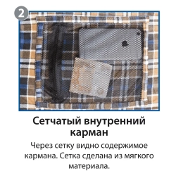 Спальный мешок BTrace Broad