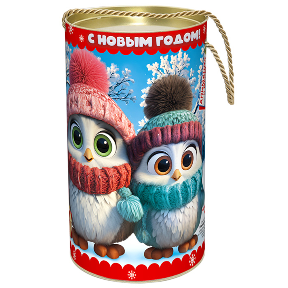 Туба Совята