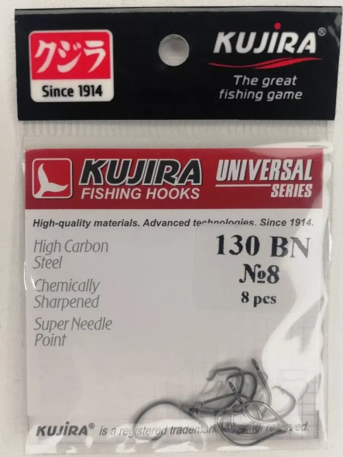 Крючок Universal 130 BN №8