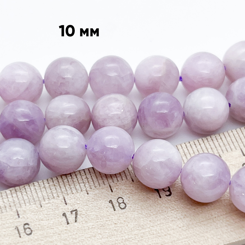 Кунцит бусины, диаметр около 10,1-10,4 мм, цена за 9 шт (1/4 нити)