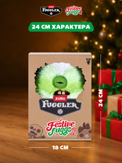 Фугглер
