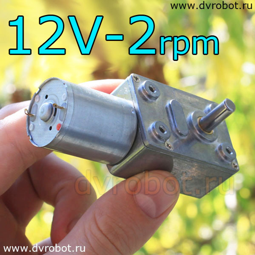 Мотор-редуктор GB370/12В/1:3000/2
