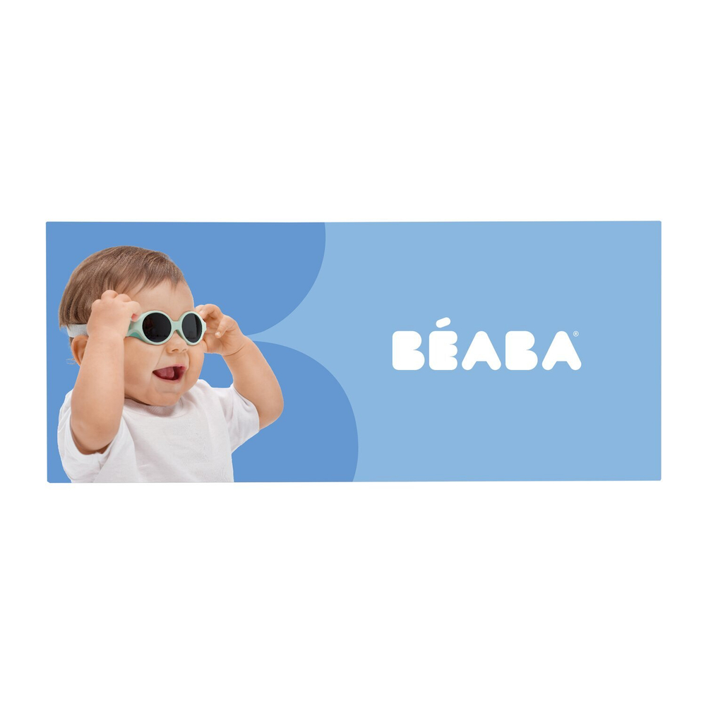 Солнцезащитные очки BEABA 0-9 мес