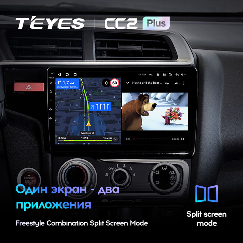 Teyes CC2 10,2" для Honda Fit, Jazz 3 2013-2020