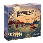 Пернатые
