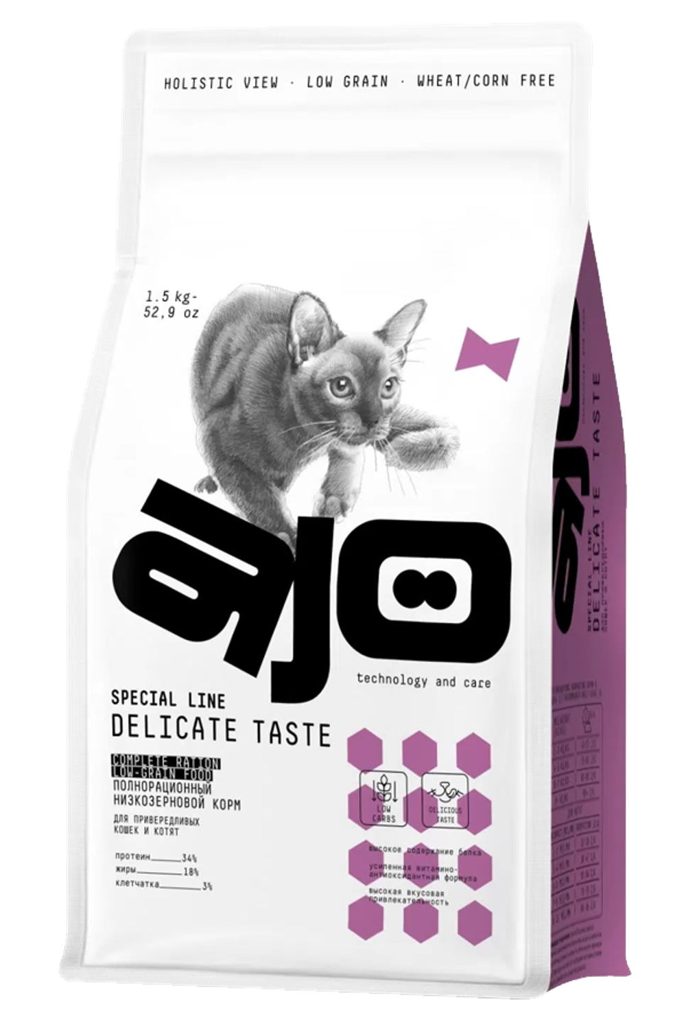 AJO Delicate Kitten Индейка 1,5кг.