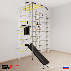 Шведская стенка Sv Sport усиленная 6670 (Турник рукоход/Брусья/Стойка/Скамья/Канат/Лестница/Трапеция/Канатный лаз)