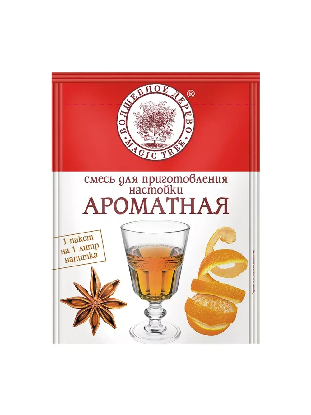 Смесь для приготовления настойки "Ароматная" 10г х 5 штук
