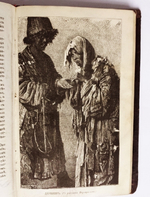 "Военные действия на Оксусе и падение Хивы". Сочинение Мак-Гахана. 1875 г. - редкая книга