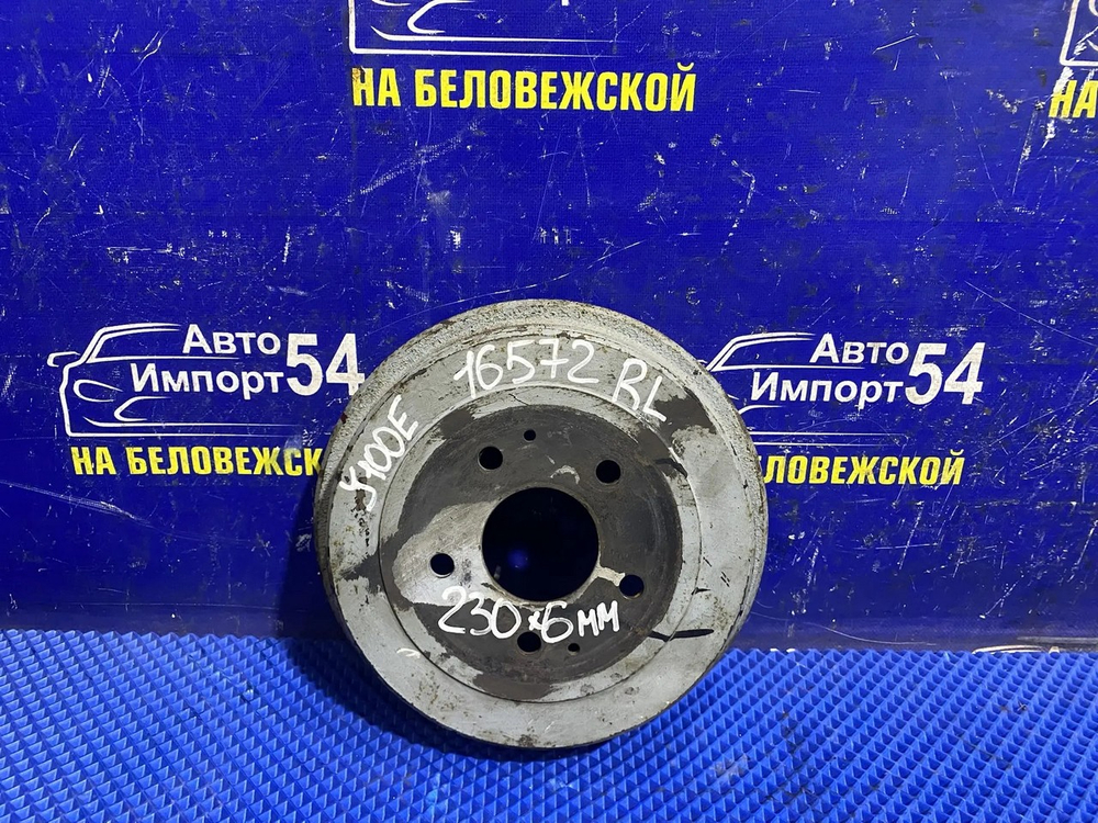 Барабан тормозной задний TOYOTA CAMI 1999-2006