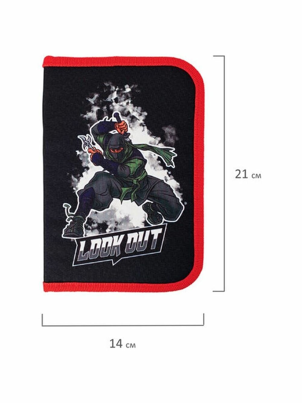 Пенал BRAUBERG, 1 отделение, 2 откидные планки, полиэстер, 21х14 см, "Ninja", 270313