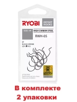 Крючок офсетный рыболовный RWH-05 №3/0 ( упк по 5шт)