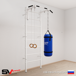 Шведская стенка Sv Sport 5101 (Турник стандарт/Кольца/Цепь/Мешок 15кг)