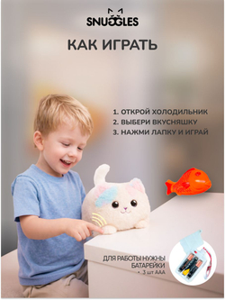 Интерактивная игрушка для детей кот повтор GARDARIKA SNUGGLES из Холодильника 1938 игрушки для девочек