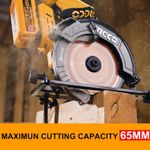 Аккумуляторная циркулярная пила BL 20В 165мм. 1хАКБ 4Ач и ЗУ SUPER INGCO CSLI16521 INDUSTRIAL
