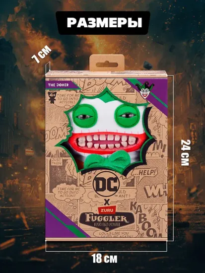 Мягкая игрушка Zuru Фуглер Fuggler DC Джокер Joker