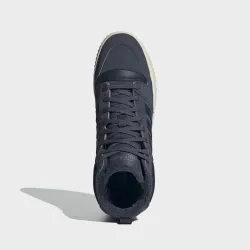 Кроссовки мужские ADIDAS BREAK START MID WINTERIZED