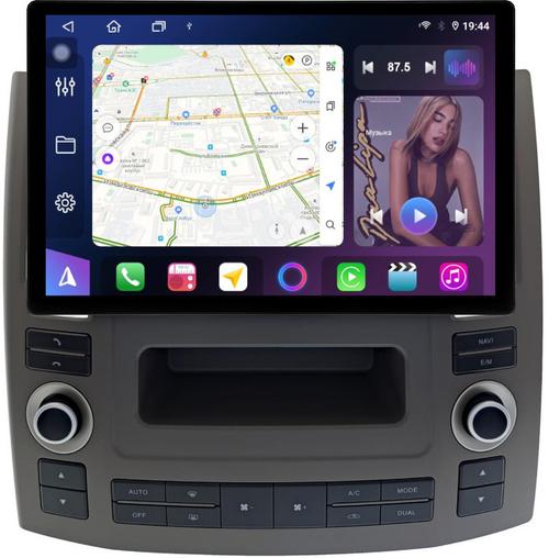 Магнитола для Infiniti FX35, FX45 S50 2006-2008 - FarCar GX877 монитор 13" 2K QLED на Android 14, S500+TS20, Быстрейшая, CarPlay, 4G SIM-слот