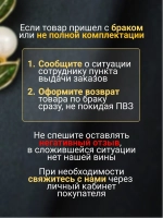 Броши женские оригинальные набор на пиджак