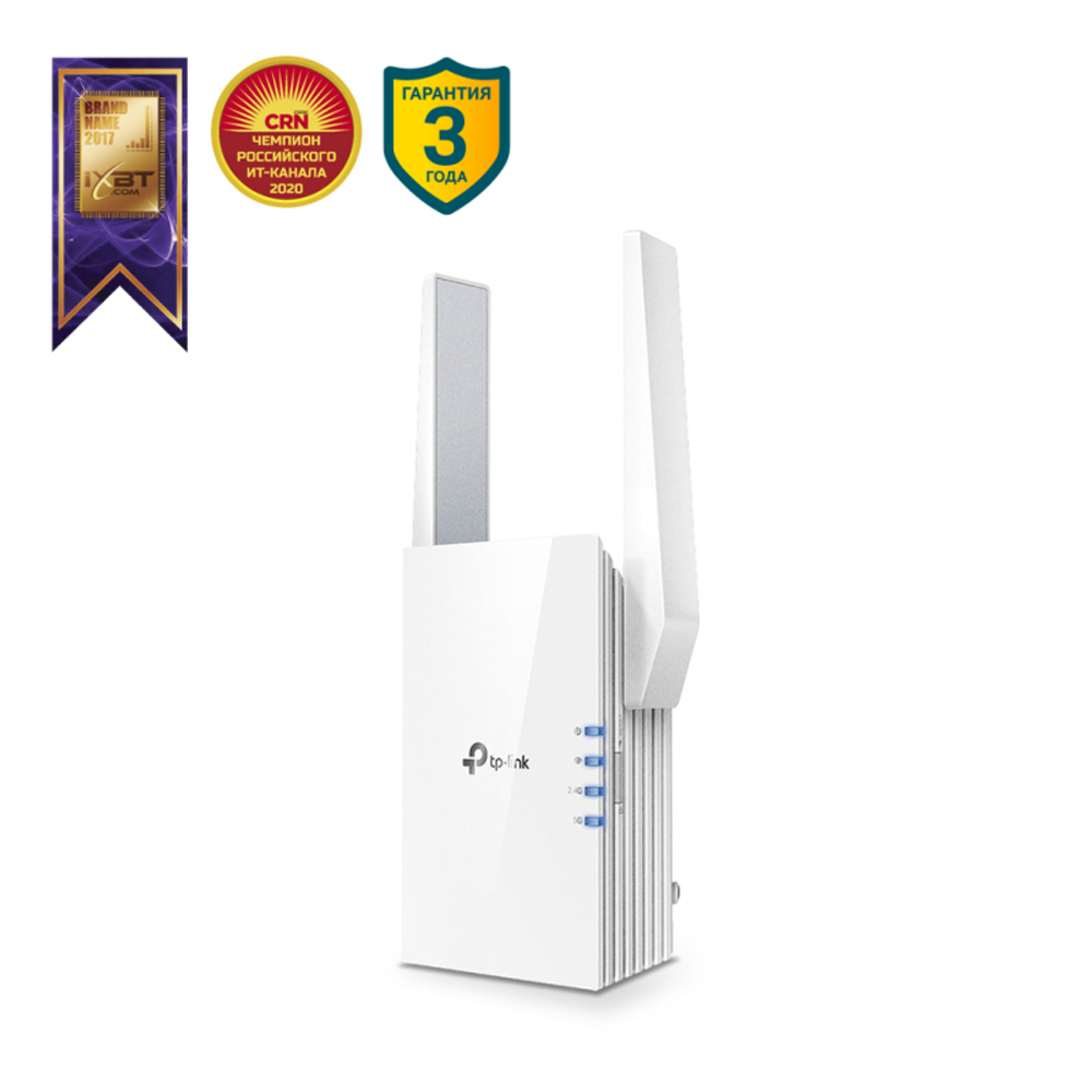 Повторитель Wi-Fi TP-Link RE505X 802.11n/ax 1500Mbps