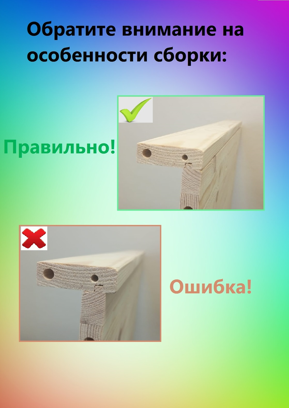 Каркас стеллажа полка Труфаст Trofast для хранения игрушек, массив сосны