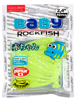 Виброхвосты съедобные LJ Pro Series BABY ROCKFISH 2,4in (6,1 см), цв. 071, 10 шт.
